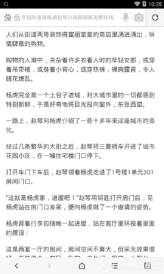 爱游戏体育官网入口